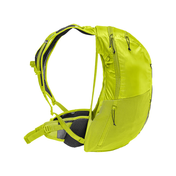 VAUDE ( ファウデ ) Uphill Air 18 | リュック | リュックサック | デイパック | 登山 | ハイキング | トレッキング | トレッキングバッグ | バックパック | 軽い | 軽量 | ふぁうで | 16129