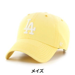 ’47 ( フォーティーセブン ) ’47 クリーンナップ ロサンゼルス ・ ドジャース Truro 帽子 | キャップ | 日よけ | キャンプ | レジャー | アウトドア | ウォッシュド加工 | サイズ調整 | アジャスタブルキャップ