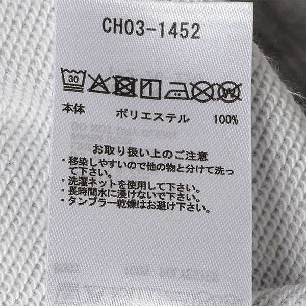 CHUMS ( チャムス ) フィルモアセントウパンツ パンツ ロングパンツ ボトムス メンズ レディース ユニセックス オーバーサイズ ドライ ポリエステル アウトドア キャンプ アウトドアウェア キャンプウェア レジャー 普段使い デイリー カジュアル イージーパンツ CH03-1452