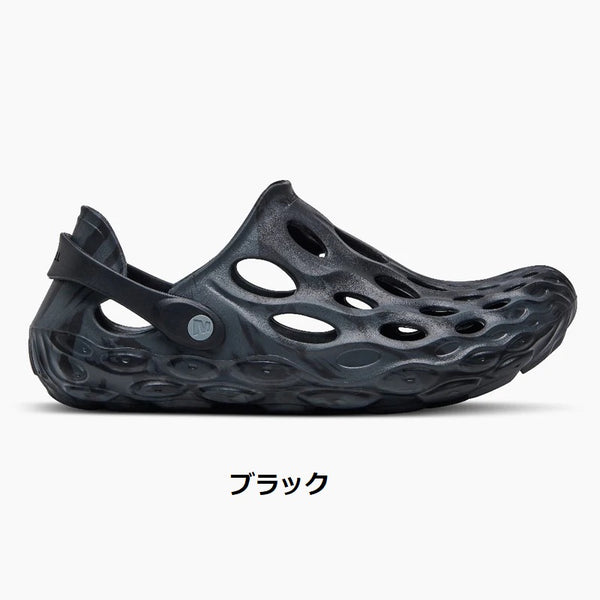 MERRELL ( メレル ) HYDRO MOC ハイドロ モック メンズ | サンダル | フットウェア | 反発弾性 | 軽い | レジャー | お出かけ | アウトドア | 海 | プール | 水遊び | カジュアル | めれる