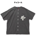 KRIFF MAYER ( クリフメイヤー ) ピグメントベースボールシャツ | MENS | 2547200 | メンズ | シャツ | 半袖 | 半袖シャツ | シンプル | アウトドア | キャンプ | レジャー | ヴィンテージ | ラフ | 綿100％ | くりふめいやー