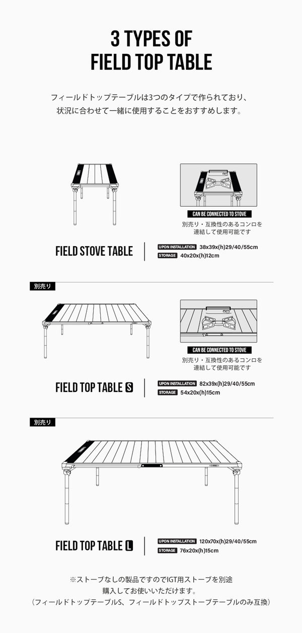 KZM OUTDOOR（ カズミ アウトドア ）フィールドトップストーブテーブル オリーブカーキ 折りたたみ 3段階 コンパクト 収納 アウトドア キャンプ 収納袋 便利 イベント K23T3U01