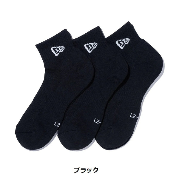 NEW ERA ( ニューエラ ) ソックス アンクル 3ペア | 靴下 | フットウェア | シンプル | ロゴ | にゅーえら | 3足 | セット | 23～25cm | 25～27cm | 27～29cm | 14518188 | 14518191 | 14489711 | 14518186 | 14518189