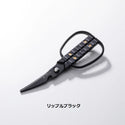 FEDECA ( フェデカ ) キッチンハサミ | ハサミ | キッチン用品 | ウッドハンドル | ステンレス | カーブ | 引き切り | 分解  | 水洗い | 耐水 | アウトドア | キャンプ | かっこいい | プレゼント