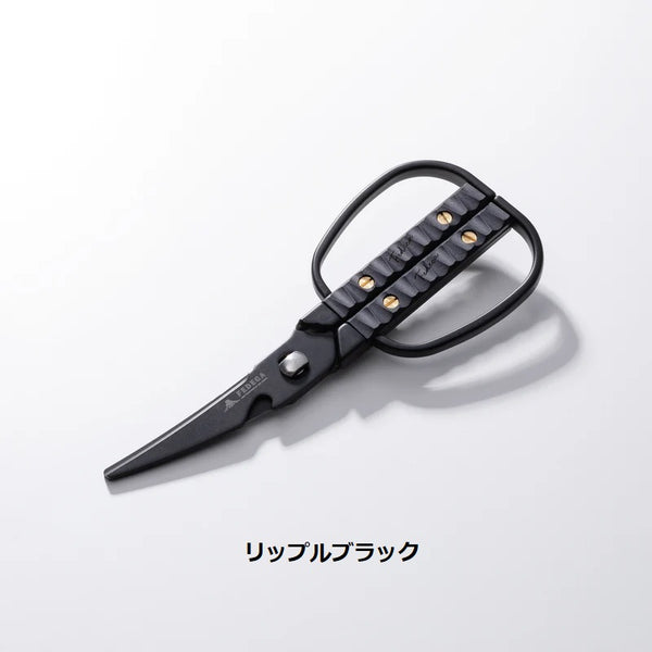 FEDECA ( フェデカ ) キッチンハサミ | ハサミ | キッチン用品 | ウッドハンドル | ステンレス | カーブ | 引き切り | 分解  | 水洗い | 耐水 | アウトドア | キャンプ | かっこいい | プレゼント