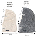 KRIFF MAYER ( クリフメイヤー ) ニンジャりん フード型 ボリューム ネックウォーマー | MENS | LADYS | KIDS | J2527845 | メンズ | レディース | キッズ | ユニセックス | 防寒 | 暖かい | 寒さ対策 | 通学 | オシャレ | 2way | マフラー | ボア | リバーシブル