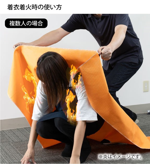 Cricket ( クリケット ) FIRELIGHTERS ファイヤーブランケット | ブランケット | アウトドア | キャンプ | 防災 | 消火 | 簡易 | 消火器具 | キッチン | 薪ストーブ | ストーブ | リビング | 火災 | 災害