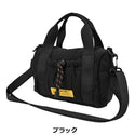 KiU ( キウ ) スクエアパデッドミニボストンバッグ | バッグ | ボストンバッグ | K476 | 小さめ | ショルダーバッグ | シンプル | 撥水 | 可愛い | アウトドア | キャンプ | レジャー | お出かけ | お散歩 | コンパクト | ハンドバッグ | きう