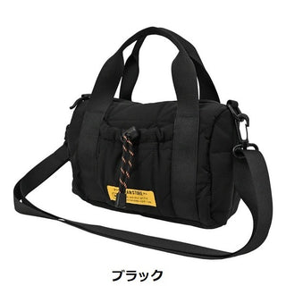 KiU ( キウ ) スクエアパデッドミニボストンバッグ | バッグ | ボストンバッグ | K476 | 小さめ | ショルダーバッグ | シンプル | 撥水 | 可愛い | アウトドア | キャンプ | レジャー | お出かけ | お散歩 | コンパクト | ハンドバッグ | きう