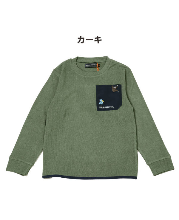 KRIFF MAYER（クリフメイヤー）すごふわポケットTEE KIDS （2317843K）