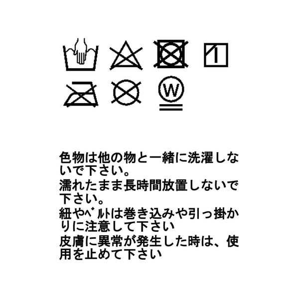 MILLET ( ミレー ) 【 ユニセックス 】 ブリーズバリヤー フライト キャップ | 帽子 | 防寒 | 撥水 | イヤーフラップ | 冬 | MIV02148-N0395 | MIV02148-N0247 | 軽い | オシャレ | みれー