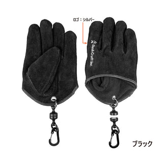 Bush Craft ( ブッシュクラフト ) クイック焚き火グローブ | 焚火 | 焚き火 | グローブ | 革 | 革グローブ | 作業 | マグネット | 耐熱 | 耐熱グローブ | ぶっしゅくらふと