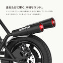 EVEREST XING emove イームーブ 電動バイク 子供用電動バイク 電動ミニバイク ミニバイク 乗用玩具 大人も乗れる キッズバイク 子供 バイク おもちゃ 電動乗用玩具 6歳以上 12インチタイヤ オフロード キャンプ アウトドア 公園 レジャー 親子遊び プレゼント 誕生日 ギフ