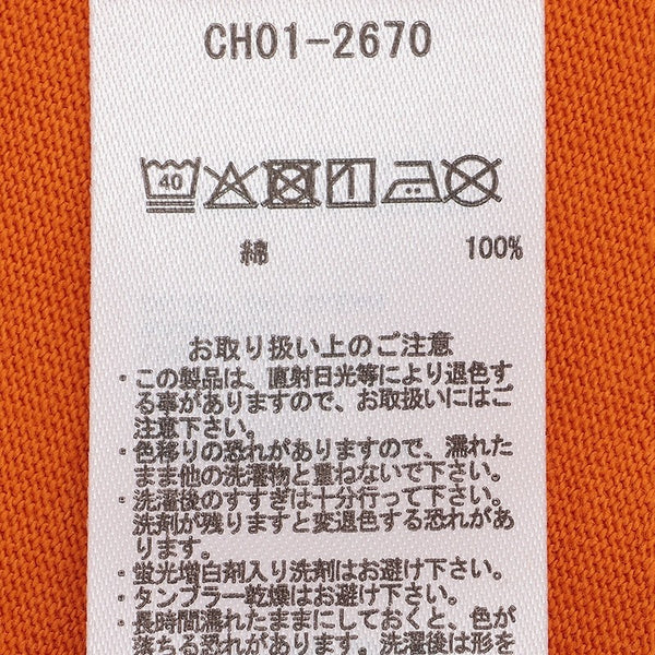CHUMS ( チャムス ) ブービーフェイスポケットブラッシュドロングスリーブTシャツ 長袖Tシャツ ロンT メンズ レディース ユニセックス ブービーバード ポケットTシャツ コットン 綿100％ ブラッシュド 裏起毛風 秋冬 春 トップス カジュアル タウンユース 普段着 CH01-2670