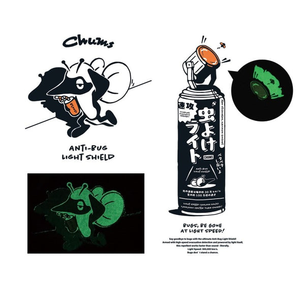 CHUMS ( チャムス ) アンチバグライトTシャツ | 半袖 | シャツ | Tシャツ | 半袖Tシャツ | 夏服 | アパレル | トップス | 虫よけ | オーバーサイズ | リラックス | 定番 | アウトドア | キャンプ | レジャー | CH01-2717 | ちゃむす