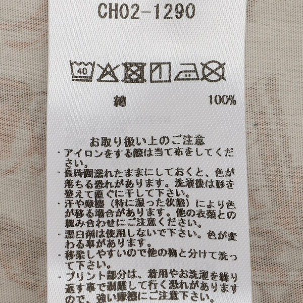 CHUMS ( チャムス ) プリンテッドボックスシャツ 総柄シャツ 半袖シャツ メンズ レディース オーバーサイズ 開襟シャツ ボックスシルエット コットン100％ カジュアル アウトドア キャンプ フェス 旅行 羽織り トップス ブービーバード 柄シャツ ユニセックス 春夏 CH02-1290
