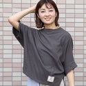 KRIFF MAYER ( クリフメイヤー ) ウェットプロテクトモモンガT | LADYS | レディース | W2447832 | トップス | 汗が滲みにくい | 接触冷感 | 軽撥水 | ドルマンスリーブ | Tシャツ | シャツ | 半袖 | 夏服 | くりふめいやー