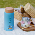 HIGHTIDE ( ハイタイド ) 水筒 | ニューレトロ | 持ち運び | 360ml | コンパクト | ギフト | プレゼント | アウトドア | キャンプ | 通勤 | 通学 | レジャー | お出かけ | レトロ | マットカラー | MZ009 | はいたいど