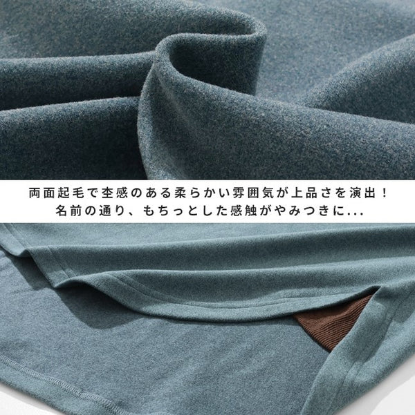 KRIFF MAYER ( クリフメイヤー ) もちのびゆるT | LADYS | レディース | W2515609 | トップス | ウェア | ストレッチ性 | もちもち | 伸縮性 | 着痩せ | ワンポイント | オシャレ | 体型カバー | 秋服 | 冬服 | くりふめいやー