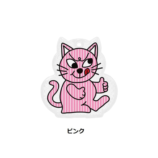 DETAIL ( ディテール ) Cheeky Cat Reflector Midori Komatsu チーキー キャット リフレクター | イラストレーターコラボの2倍光るリフレクター | 反射 | 可愛い | 猫 | ネコ | 3743CC | キーホルダー | アクセサリー | でぃてーる