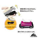 VOLKSWAGEN(フォルクスワーゲン) VWバス ティッシュボックス