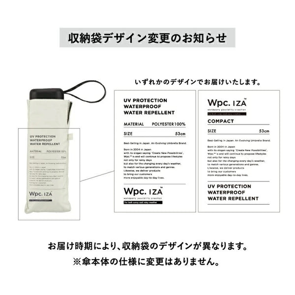 Wpc. ( ダブリュピーシー ) IZA Type COMPACT | 日傘 | コンパクト | 夏 | 通勤 | 通学 | 持ち運び | 晴雨兼用 | 雨傘 | 梅雨 | 手のひらサイズ | 遮光 | 紫外線対策 | 紫外線カット | 軽い