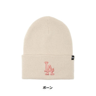 ’47 ( フォーティーセブン ) ’47 カフニット ロサンゼルス・ドジャース Haymaker | 帽子 | ニット帽 | ニットキャップ | 防寒 | 暖かい | オシャレ | お出かけ | 伸縮性 | 冬 | 秋 | 14858225 | 14858226 | 14858229