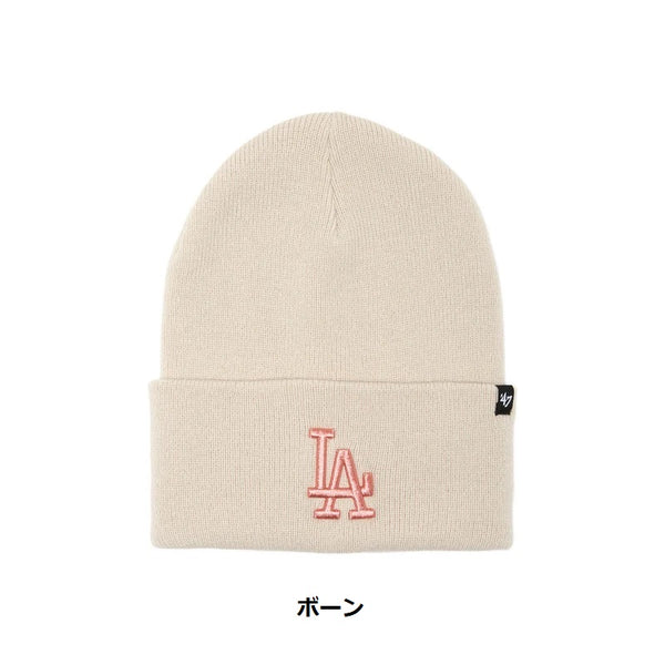 ’47 ( フォーティーセブン ) ’47 カフニット ロサンゼルス・ドジャース Haymaker | 帽子 | ニット帽 | ニットキャップ | 防寒 | 暖かい | オシャレ | お出かけ | 伸縮性 | 冬 | 秋 | 14858225 | 14858226 | 14858229