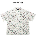 KRIFF MAYER ( クリフメイヤー ) かるさらエンジョイシャツ | MENS | 2547802 | 半袖 | メンズ | ポリエステル100% | 撥水 | アウトドア | キャンプ | レジャー | オシャレ | 防汚 | 透湿 | メッシュ | くりふめいやー