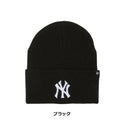 ’47 ( フォーティーセブン ) ’47 カフニット ニューヨーク・ヤンキース Haymaker | 帽子 | ニット帽 | ニットキャップ | 14858361 | 14858359 | 14858358 | 防寒 | 寒さ対策 | アウトドア | お出かけ | オシャレ | キャンプ