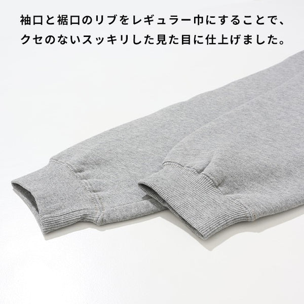 KRIFF MAYER ( クリフメイヤー ) サガラ刺繍裏起毛パーカー ( フードロゴ ) 2523107 | 長袖 | フード | パーカー | メンズ | コットン | シンプル | 裏起毛 | レディース | ユニセックス | 着やすい | 冬 | 秋 | くりふめいやー