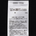 CHUMS ( チャムス ) ループパイルオノマトペショートスリーブクルートップ | シャツ | 半袖 | 半袖Tシャツ | Tシャツ | 夏 | 裏毛 | オーバーサイズ | 胸ポケット | お出かけ | オシャレ | CH00-1558 | トップス | ちゃむす