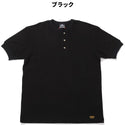KRIFF MAYER ( クリフメイヤー ) 針抜きヘンリーネックT | MENS | 2545102 | メンズ | 半袖 | 春夏 | オシャレ | シンプル | ボタン | 個性 | カジュアル | やや細身 | インナー | アウトドア | お出かけ | くりふめいやー