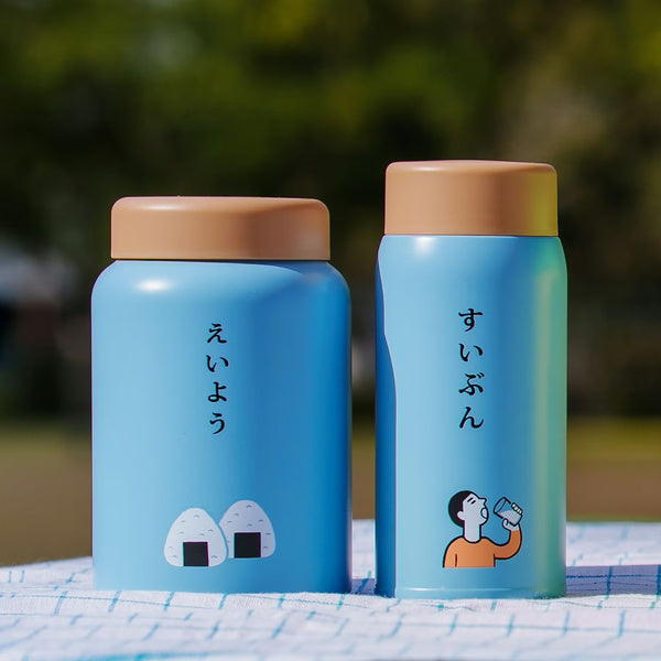 HIGHTIDE ( ハイタイド ) フードジャー | 弁当箱 | 持ち運び | レジャー | キャンプ | ピクニック | アウトドア | MZ010 | 可愛い | プレゼント | ギフト | 保温 | 保冷 | 500ml | 真空二重構造 | マットカラー | ニューレトロ | はいたいど