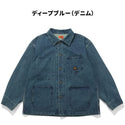 KRIFF MAYER ( クリフメイヤー ) マルチポケットカバーオール | MENS | 2535100 | メンズ | トップス | ウェア | デニム | カバーオール | シャツ | ジャケット | アウター | 2535100 | 綿 | くりふめいやー