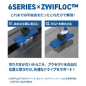 【お取り寄せ商品】RHINO-RACK ( ライノラック ) PIONEER 6 PLATFORM 2100×1240mm 取付キット ランドクルーザー250 ランクル250 ルーフラック ルーフキャリア カーキャリア 車載キャリア SUV ルーフプラットフォーム アウトドア キャンプ JC-02124