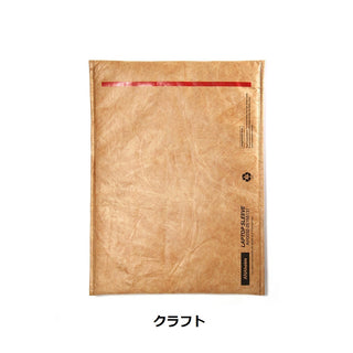 DETAIL ( ディテール ) ANAheim Laptop Sleeve 13inch | PCケース | クラフト | グレー | ブラック | 軽量 | 高耐久 | クッション性 | キルティング | 持ち運び | かっこいい | 372113 | でぃてーる