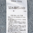 CHUMS ( チャムス ) 守矢努 デニムジャケット ジャケット Gジャン メンズ レディース ユニセックス コラボ 限定 アメカジ カジュアル デニムアウター 長袖 おしゃれ キャンプ CH04-1532