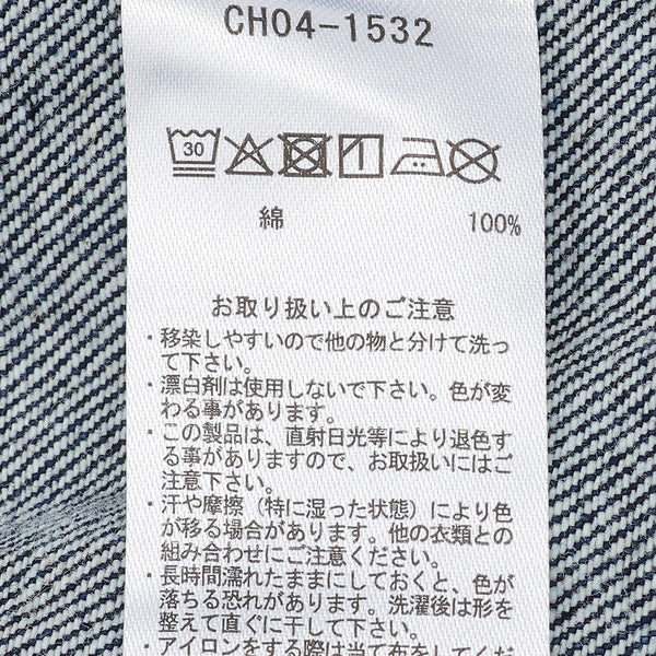 CHUMS ( チャムス ) 守矢努 デニムジャケット ジャケット Gジャン メンズ レディース ユニセックス コラボ 限定 アメカジ カジュアル デニムアウター 長袖 おしゃれ キャンプ CH04-1532