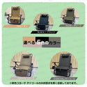 WAQ（ワック）WAQ Reclining Low Chair リクライニングローチェア