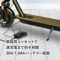 特定小型原付モデル 電動キックボード RICHBIT ES1 Pro  公道走行可能 RICHBIT リッチビット