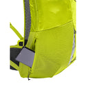 VAUDE ( ファウデ ) Uphill Air 18 | リュック | リュックサック | デイパック | 登山 | ハイキング | トレッキング | トレッキングバッグ | バックパック | 軽い | 軽量 | ふぁうで | 16129