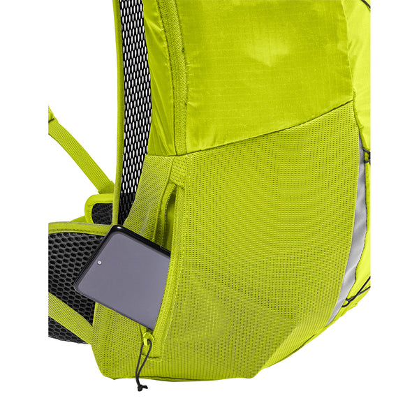 VAUDE ( ファウデ ) Uphill Air 18 | リュック | リュックサック | デイパック | 登山 | ハイキング | トレッキング | トレッキングバッグ | バックパック | 軽い | 軽量 | ふぁうで | 16129