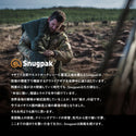 Snugpak ( スナグパック ) スリーパーエクストリーム マミー ショート ライトジップ 寝袋 | シュラフ | マミー型 | キャンプ | アウトドア | 冬 | 防災 | 黄色 | -7℃ | 撥水性 | なめらか