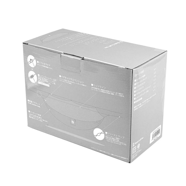 【 SALE 】 Bush Craft ( ブッシュクラフト ) ウルトラライト バグプルーフ ハンモック 2.0 フルセット カーキ | 15Dリップストップ | アウトドア | キャンプ | リラックス | しなやか | 1人用 | 軽い | 軽量 | 51534 | ぶっしゅくらふと