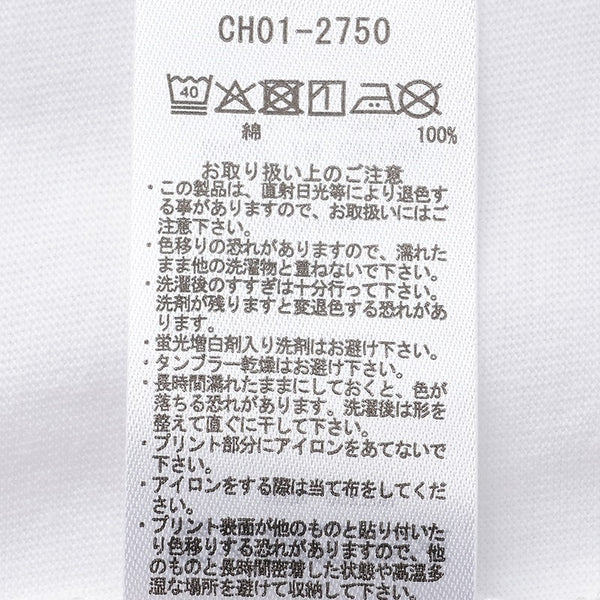 CHUMS ( チャムス ) アイムアブービーバードポケットTシャツ | 半袖 | Tシャツ | 夏服 | ポケット | バックプリント | プリントTシャツ | 可愛い | オシャレ | アウトドア | キャンプ | レジャー | コットン | CH01-2750 | ちゃむす
