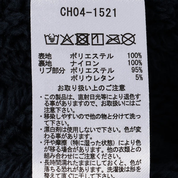 CHUMS ( チャムス ) ブービーエルモリバーシブルブルゾン ブルゾン リバーシブル 2WAY ジャケット アウター 秋冬 防寒 メンズ レディース ユニセックス おしゃれ オーバーサイズ フリース CH04-1521