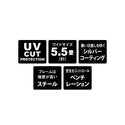 CAPTAIN STAG ( キャプテンスタッグ ) クイックアップシェード300UV-S | シェード | 日よけ | 高さ調節 | 自立 | プッシュアップ | 組立簡単 | 約5.5畳 | BBQ | デイキャンプ | ファミリーキャンプ | ベンチレーション | キャプスタ | UA-1095