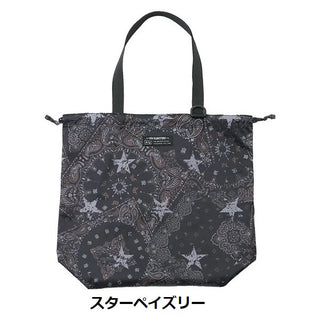 KiU ( キウ ) ウォータープルーフバッグカバー | 防水 | 撥水 | トートバッグ | エコバッグ | 雨よけ | 2way | 巾着 | パッカブル | コンパクト | おしゃれ | ユニセックス | メンズ | レディース | 男女兼用 | コンパクト | お買い物バッグ | K444 | きう