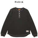 KRIFF MAYER ( クリフメイヤー ) ハニカムワッフルヘンリーロンT メンズ 長袖Tシャツ ロンT ヘンリーネック ワッフル サーマル 無地 カジュアル アメカジ ミリタリー インナー トップス ラウンド裾 リブ袖 ヴィンテージ 秋冬春 アウトドア キャンプ デイリー 2517820